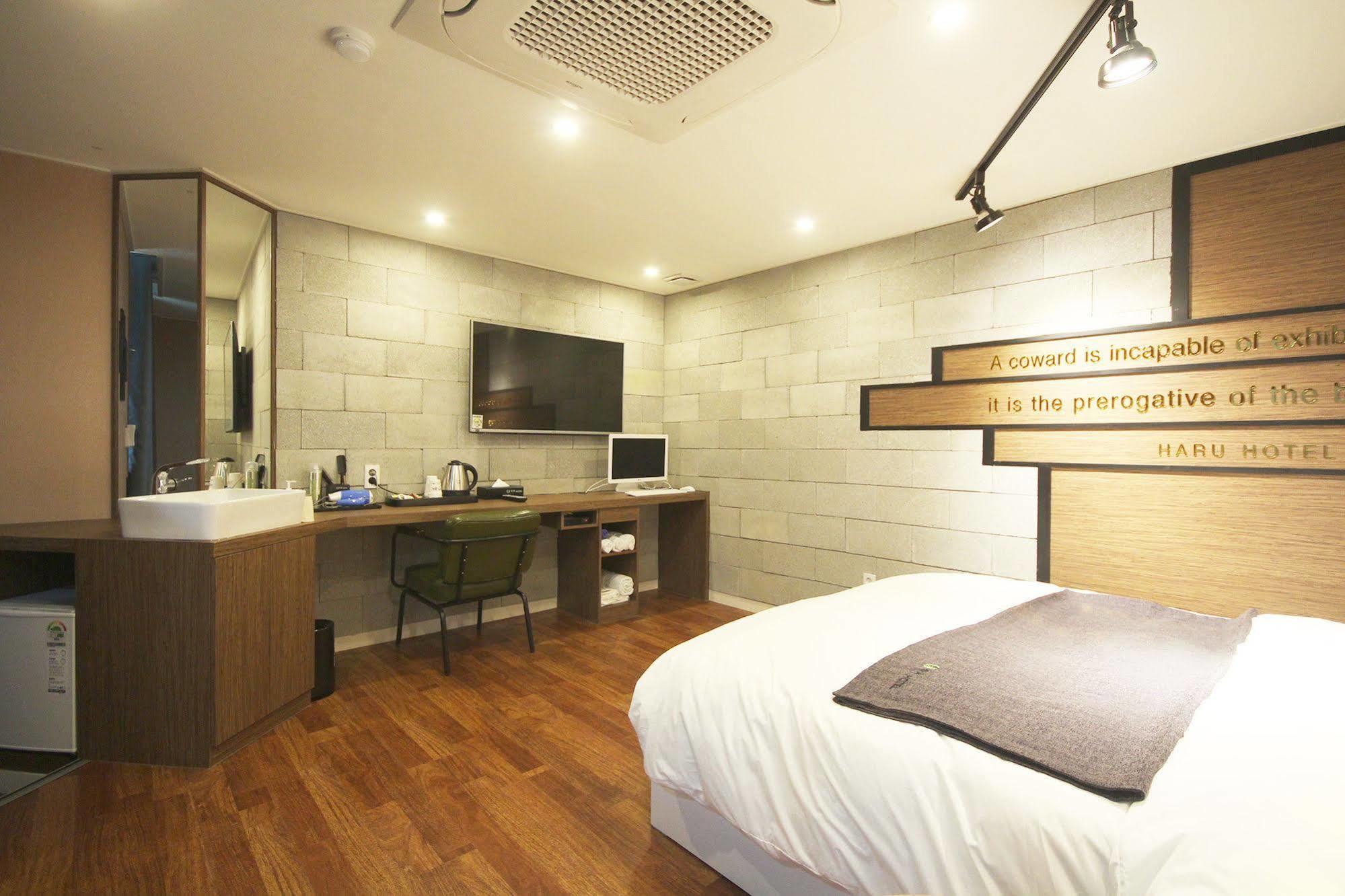 Haru Hotel Gimhae Exterior photo