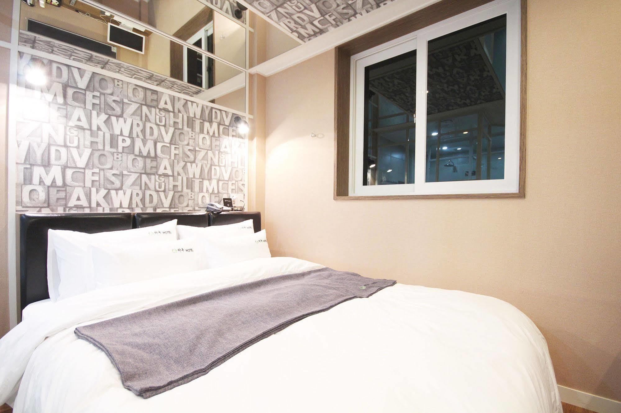 Haru Hotel Gimhae Exterior photo
